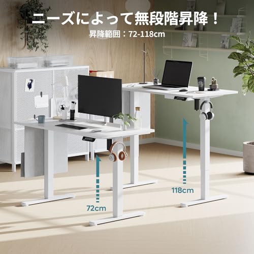 Amazon.co.jp: Bestier: 昇降式デスク